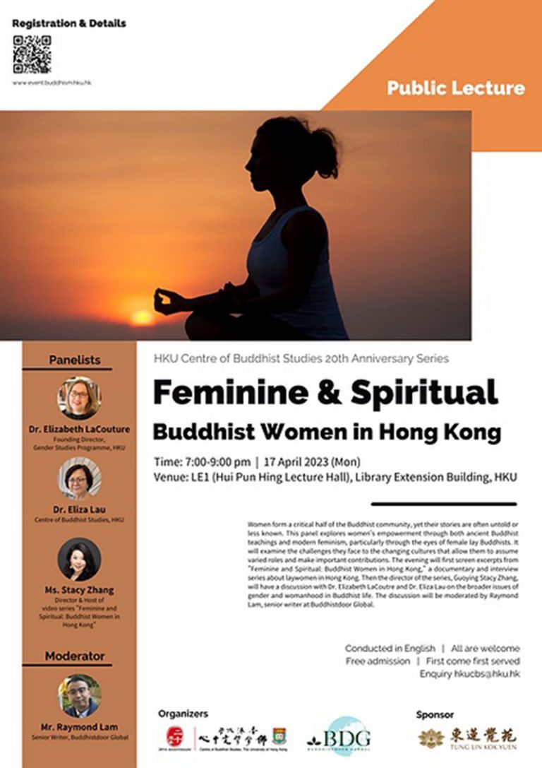 Feminine & Spiritual Buddhist Women in Hong Kong on April 17, 2023 Poster