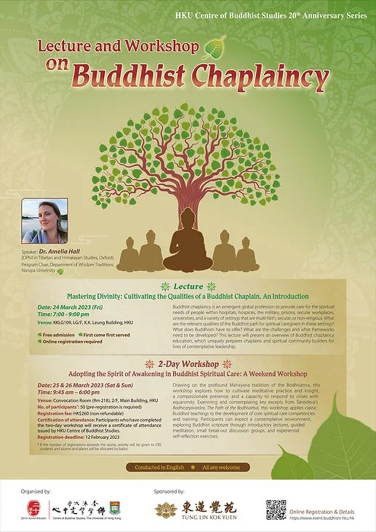 Lecture and Workshop on Buddhist Chaplaincy